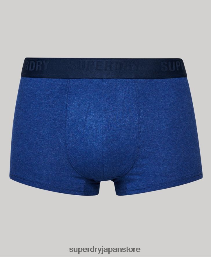 オーガニックコットン トランク マルチ ダブルパック 男性 Superdry 衣類 青 2J62PZ1771