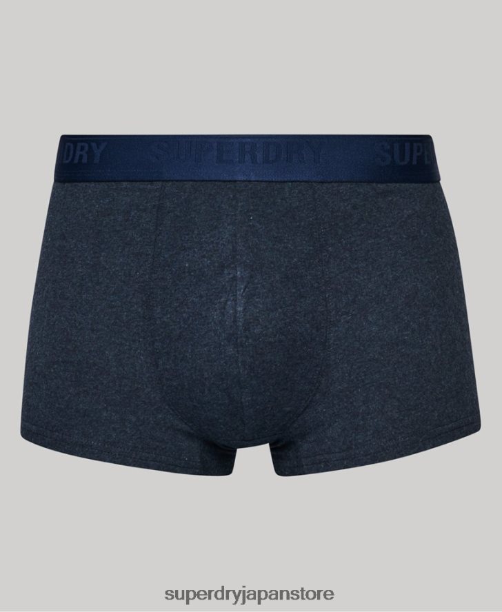 オーガニックコットン トランク マルチ ダブルパック 男性 Superdry 衣類 青 2J62PZ1771