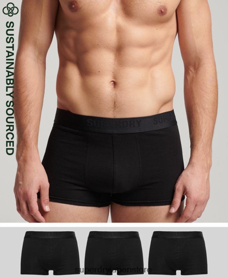 オーガニックコットントランクトリプルパック 男性 Superdry 衣類 黒 2J62PZ1772