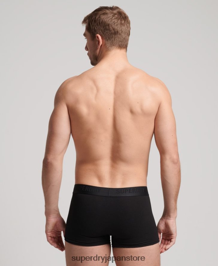 オーガニックコットントランクトリプルパック 男性 Superdry 衣類 黒 2J62PZ1772