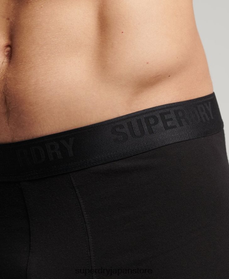 オーガニックコットントランクトリプルパック 男性 Superdry 衣類 黒 2J62PZ1772