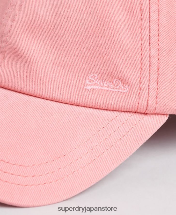 ヴィンテージ刺繍入りキャップ 男性 Superdry アクセサリー コーラル 2J62PZ1774