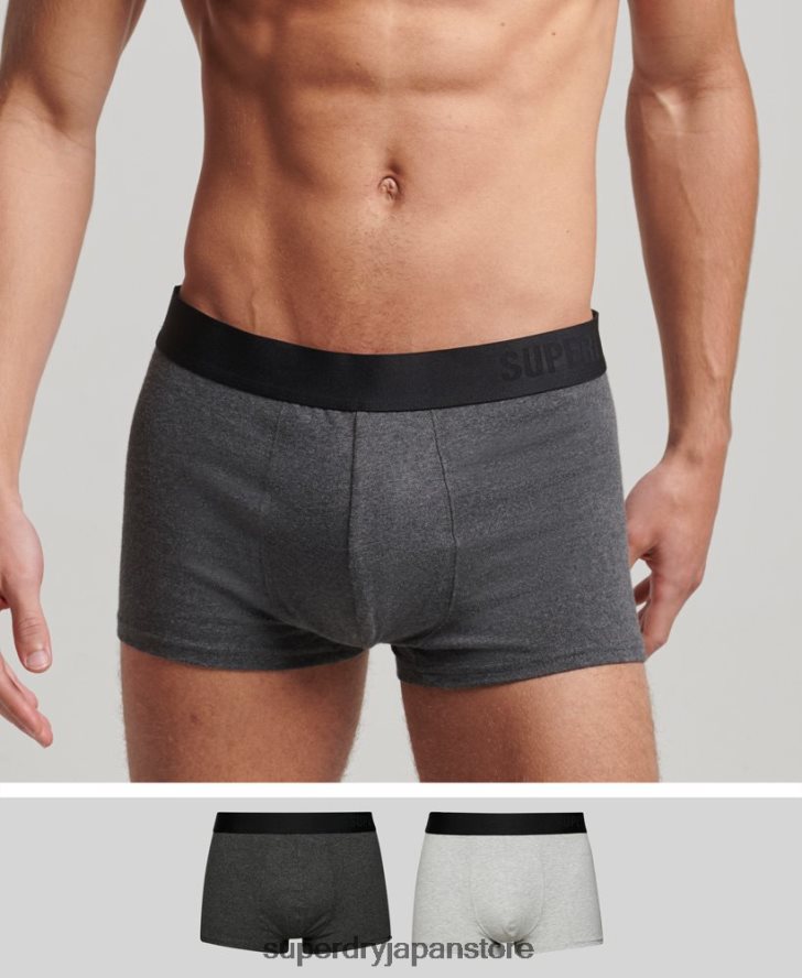 オーガニックコットントランクオフセットダブルパック 男性 Superdry 衣類 濃い灰色 2J62PZ1778