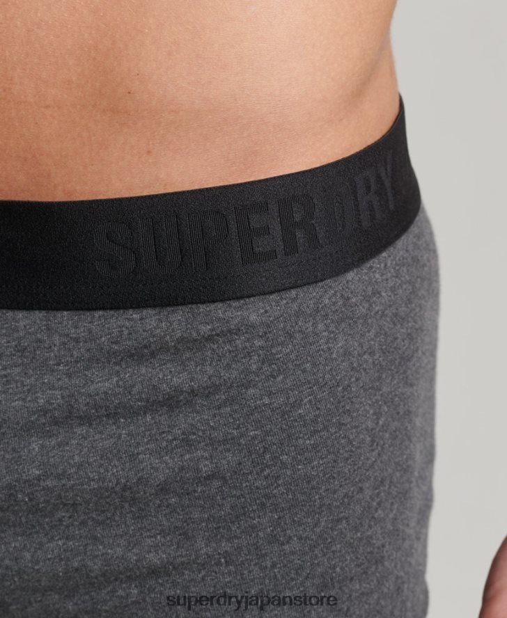 オーガニックコットントランクオフセットダブルパック 男性 Superdry 衣類 濃い灰色 2J62PZ1778