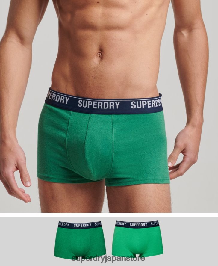 オーガニックコットン トランク マルチ ダブルパック 男性 Superdry 衣類 緑 2J62PZ1779