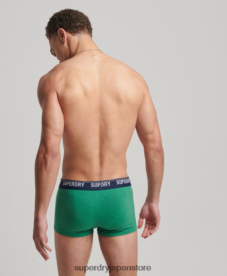 オーガニックコットン トランク マルチ ダブルパック 男性 Superdry 衣類 緑 2J62PZ1779