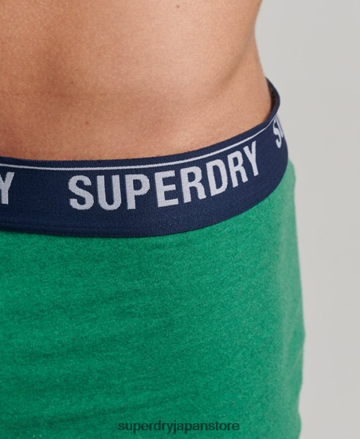 オーガニックコットン トランク マルチ ダブルパック 男性 Superdry 衣類 緑 2J62PZ1779