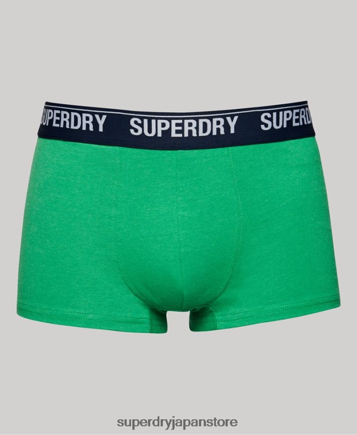 オーガニックコットン トランク マルチ ダブルパック 男性 Superdry 衣類 緑 2J62PZ1779