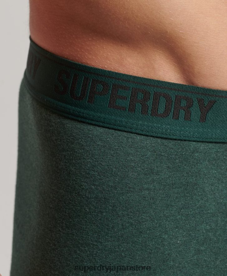 オーガニックコットン トランク マルチ ダブルパック 男性 Superdry 衣類 緑 2J62PZ1781