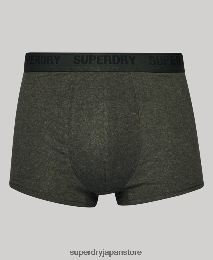 オーガニックコットン トランク マルチ ダブルパック 男性 Superdry 衣類 緑 2J62PZ1781