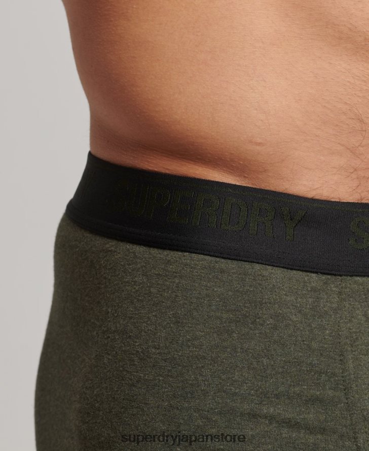 オーガニックコットントランクトリプルパック 男性 Superdry 衣類 黒 2J62PZ1786