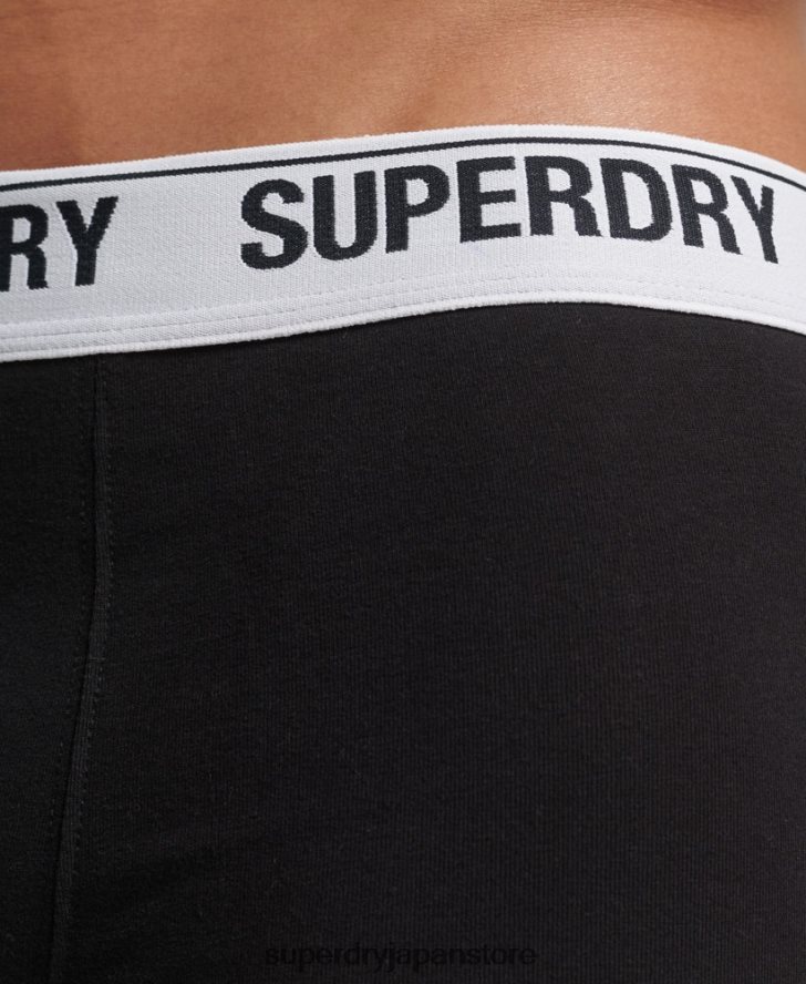 オーガニックコットントランクトリプルパック 男性 Superdry 衣類 黒 2J62PZ1788