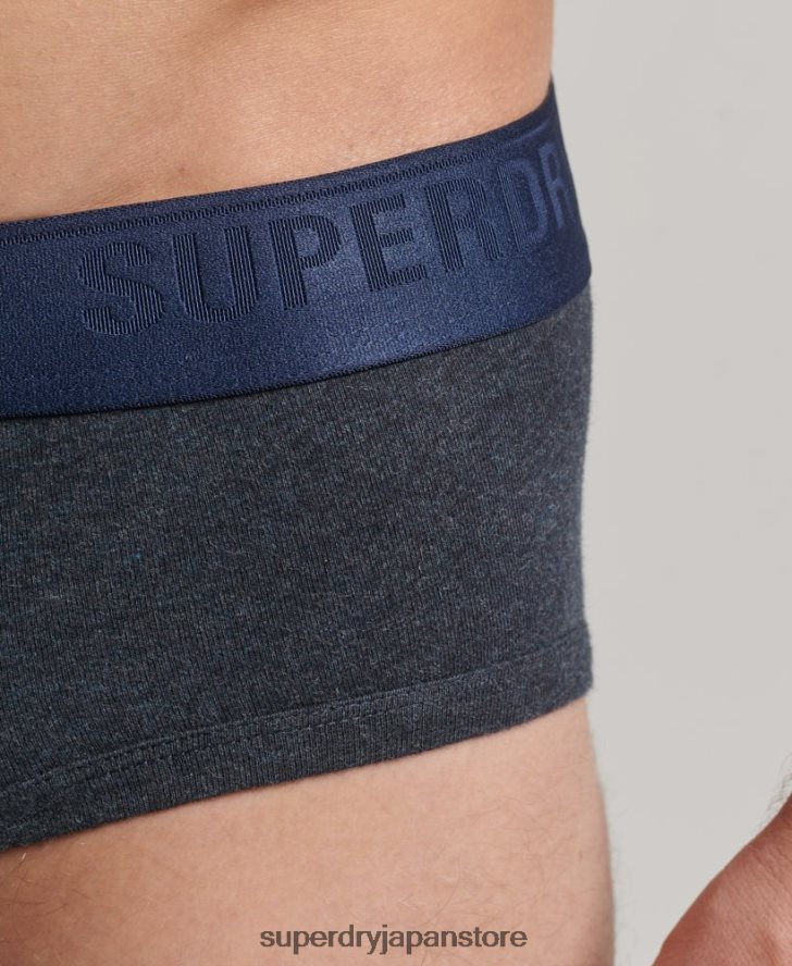 オーガニックコットン ブリーフ トリプルパック 男性 Superdry 衣類 青 2J62PZ1789