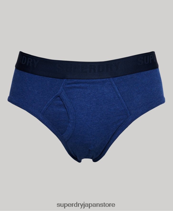オーガニックコットン ブリーフ トリプルパック 男性 Superdry 衣類 青 2J62PZ1789