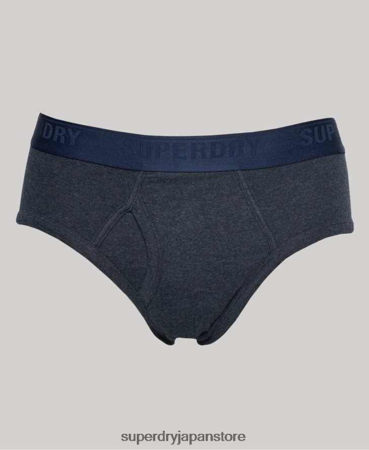 オーガニックコットン ブリーフ トリプルパック 男性 Superdry 衣類 青 2J62PZ1789