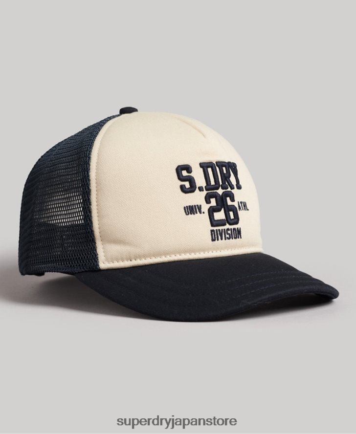 クラシックなトラッカーキャップ 男性 Superdry アクセサリー クリーム 2J62PZ1791