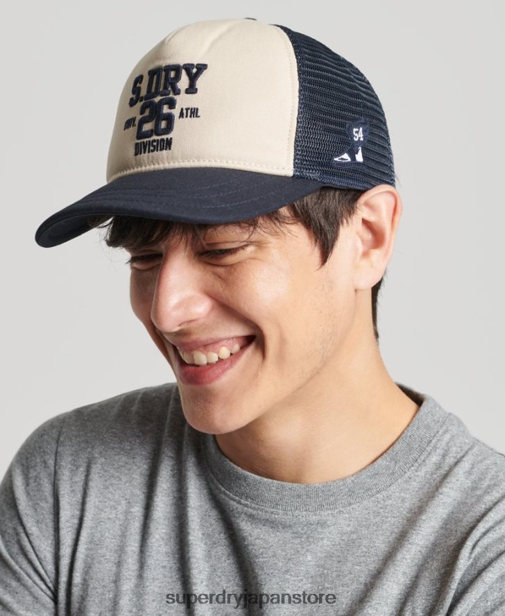 クラシックなトラッカーキャップ 男性 Superdry アクセサリー クリーム 2J62PZ1791