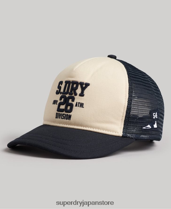 クラシックなトラッカーキャップ 男性 Superdry アクセサリー クリーム 2J62PZ1791