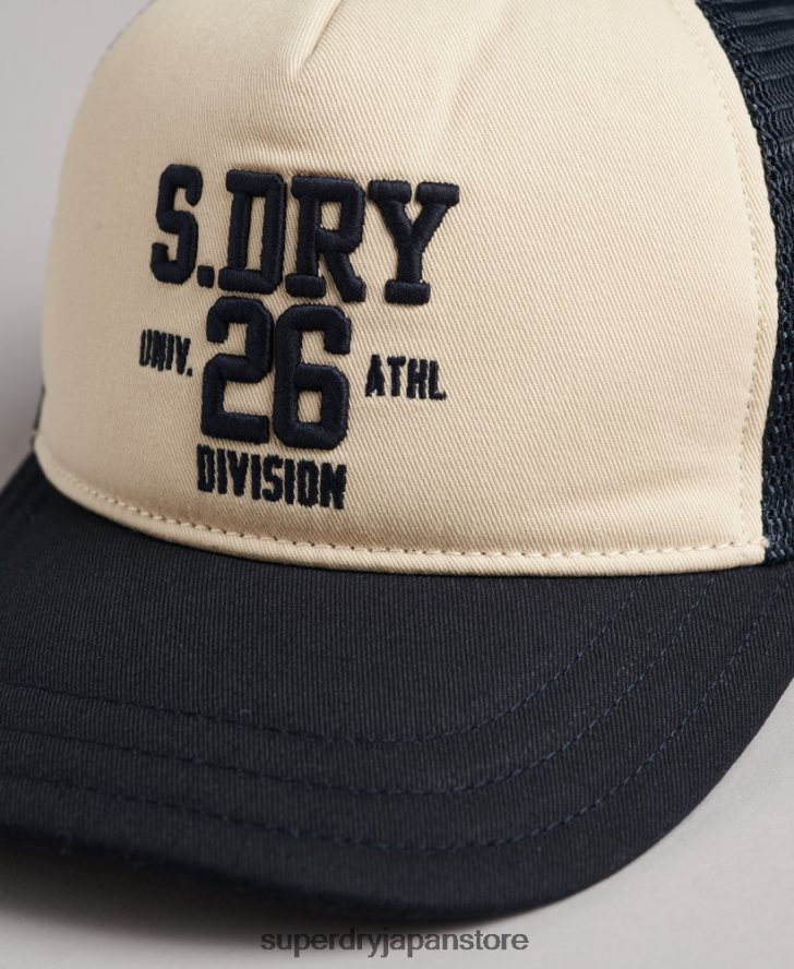 クラシックなトラッカーキャップ 男性 Superdry アクセサリー クリーム 2J62PZ1791