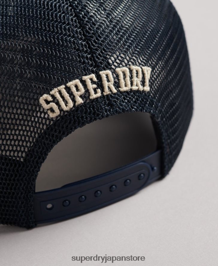 クラシックなトラッカーキャップ 男性 Superdry アクセサリー クリーム 2J62PZ1791