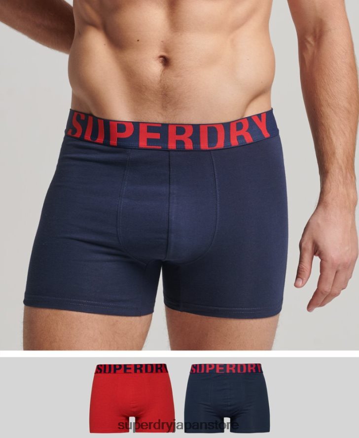 オーガニックコットンボクサー デュアルロゴ ダブルパック 男性 Superdry 衣類 海軍 2J62PZ1794