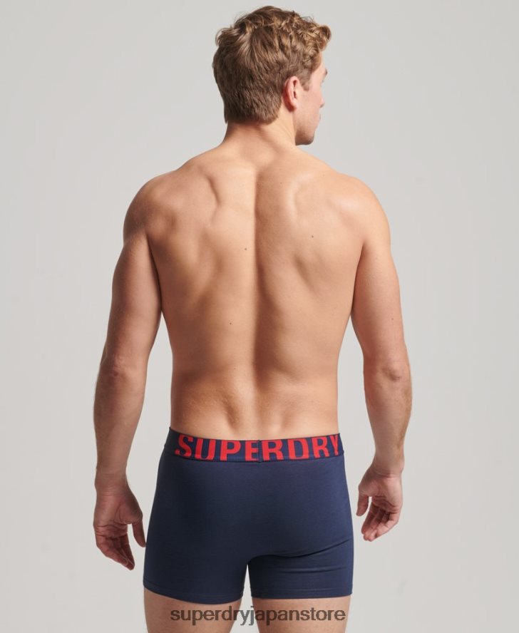 オーガニックコットンボクサー デュアルロゴ ダブルパック 男性 Superdry 衣類 海軍 2J62PZ1794