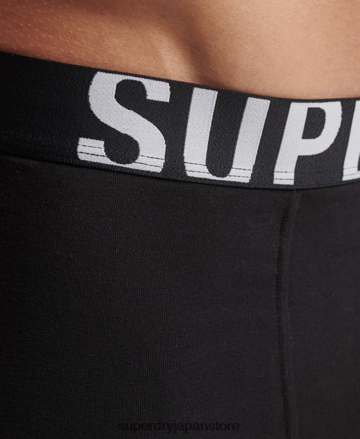 オーガニックコットン トランクロゴ ダブルパック 男性 Superdry 衣類 黒 2J62PZ1795