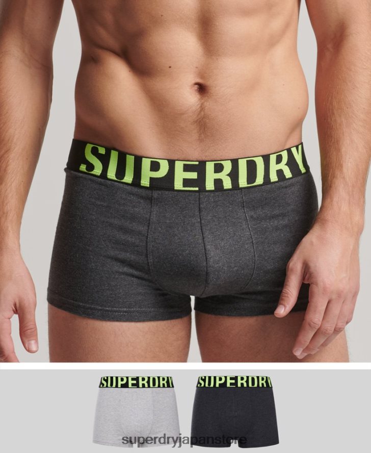 オーガニックコットン トランクロゴ ダブルパック 男性 Superdry 衣類 グレー 2J62PZ1796