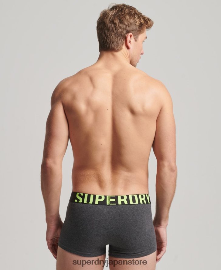オーガニックコットン トランクロゴ ダブルパック 男性 Superdry 衣類 グレー 2J62PZ1796