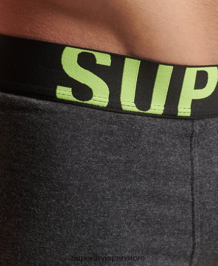オーガニックコットン トランクロゴ ダブルパック 男性 Superdry 衣類 グレー 2J62PZ1796
