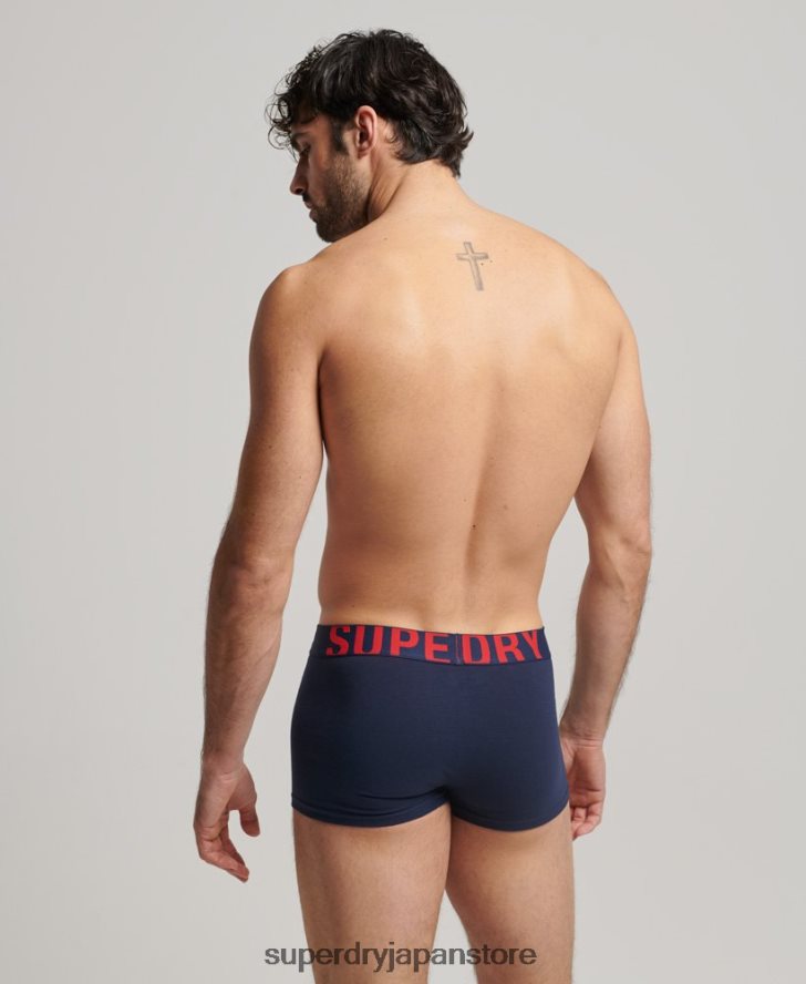 オーガニックコットン トランクロゴ ダブルパック 男性 Superdry 衣類 海軍 2J62PZ1797
