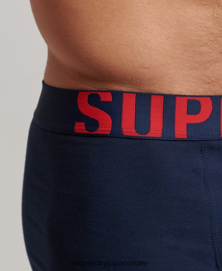 オーガニックコットン トランクロゴ ダブルパック 男性 Superdry 衣類 海軍 2J62PZ1797
