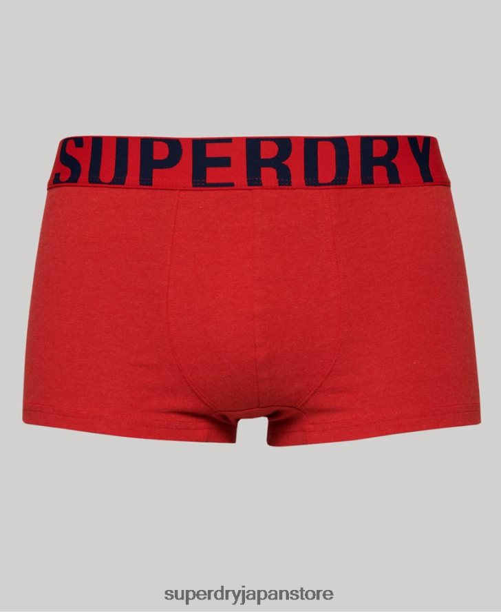 オーガニックコットン トランクロゴ ダブルパック 男性 Superdry 衣類 海軍 2J62PZ1797