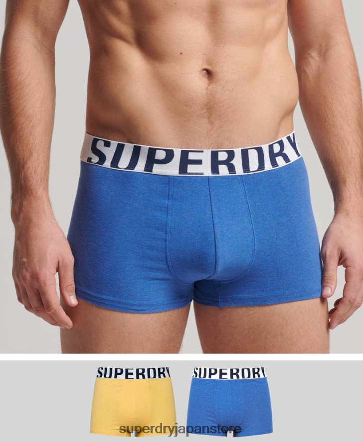 オーガニックコットン トランクロゴ ダブルパック 男性 Superdry 衣類 青 2J62PZ1798