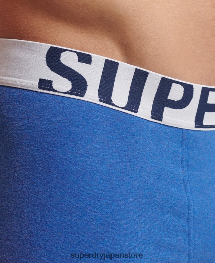 オーガニックコットン トランクロゴ ダブルパック 男性 Superdry 衣類 青 2J62PZ1798