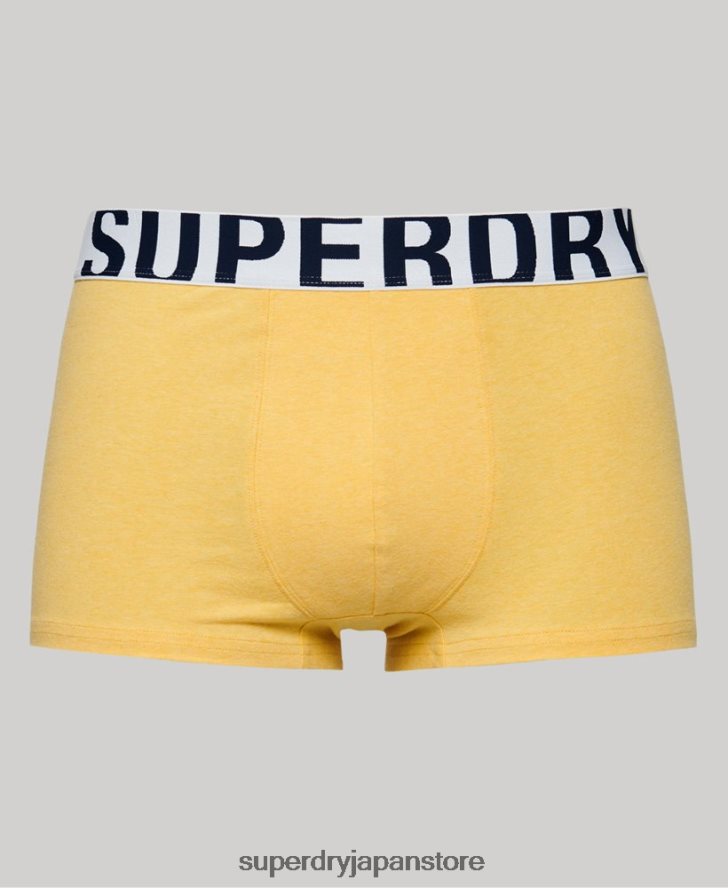 オーガニックコットン トランクロゴ ダブルパック 男性 Superdry 衣類 青 2J62PZ1798