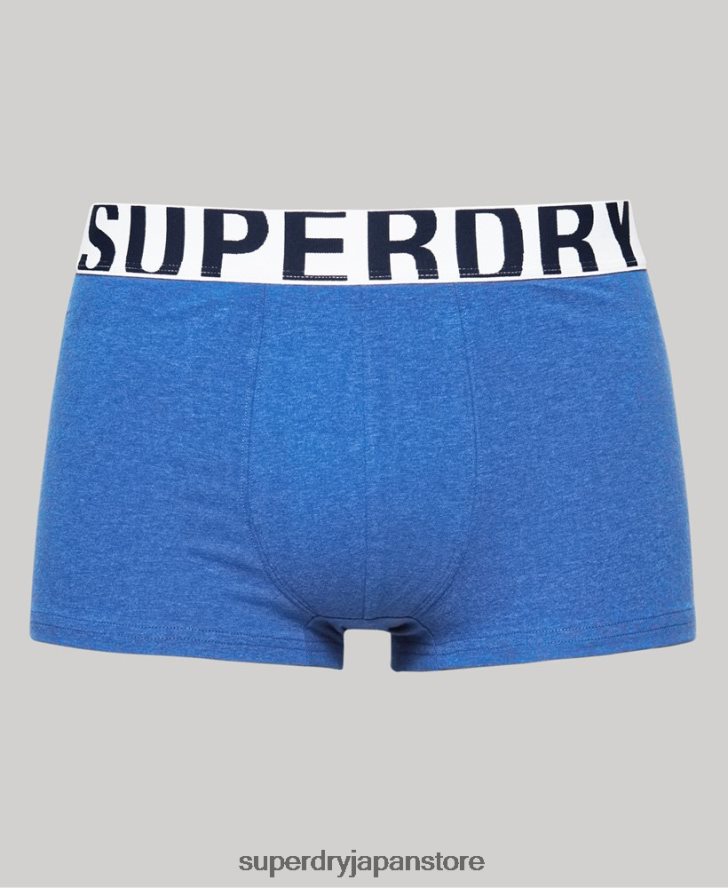 オーガニックコットン トランクロゴ ダブルパック 男性 Superdry 衣類 青 2J62PZ1798