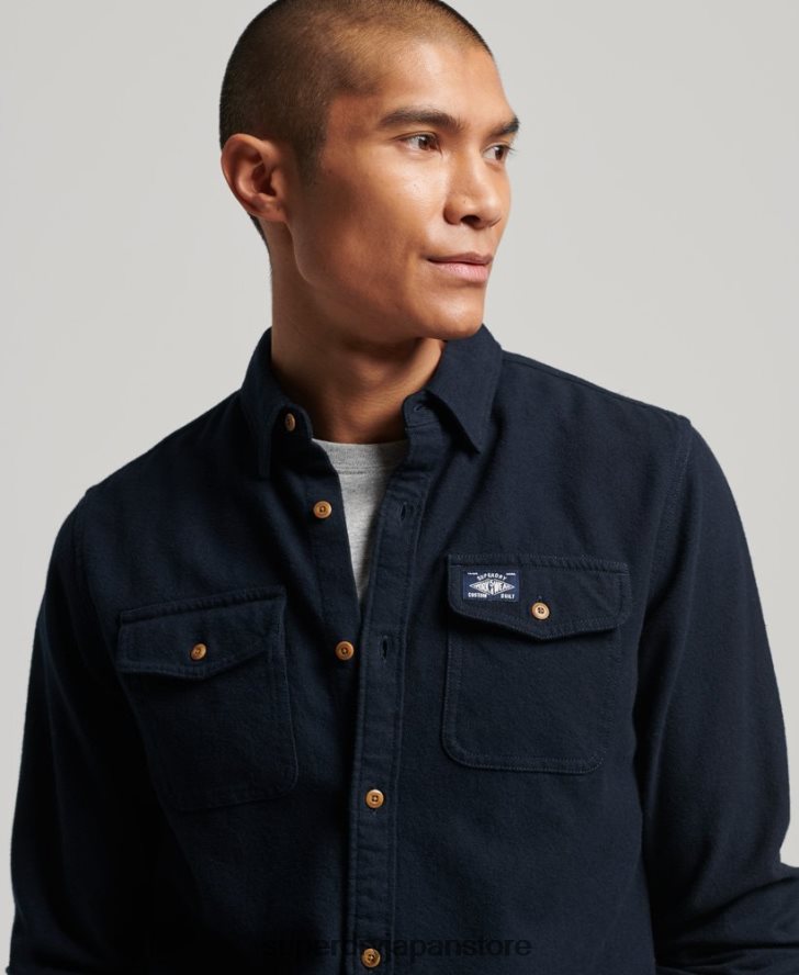 オーガニックコットン トレイルズマン フランネルシャツ 男性 Superdry 衣類 海軍 2J62PZ179