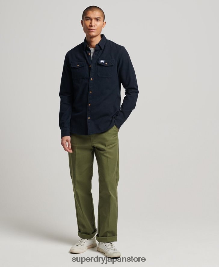 オーガニックコットン トレイルズマン フランネルシャツ 男性 Superdry 衣類 海軍 2J62PZ179