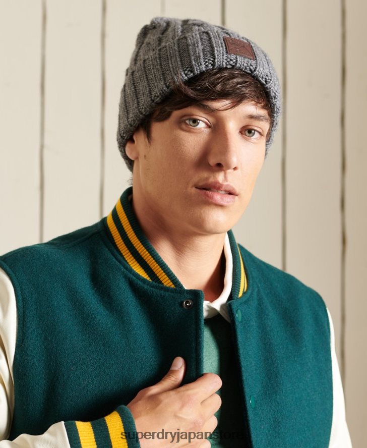 トロール船ケーブルビーニー帽 男性 Superdry アクセサリー グレー 2J62PZ1814