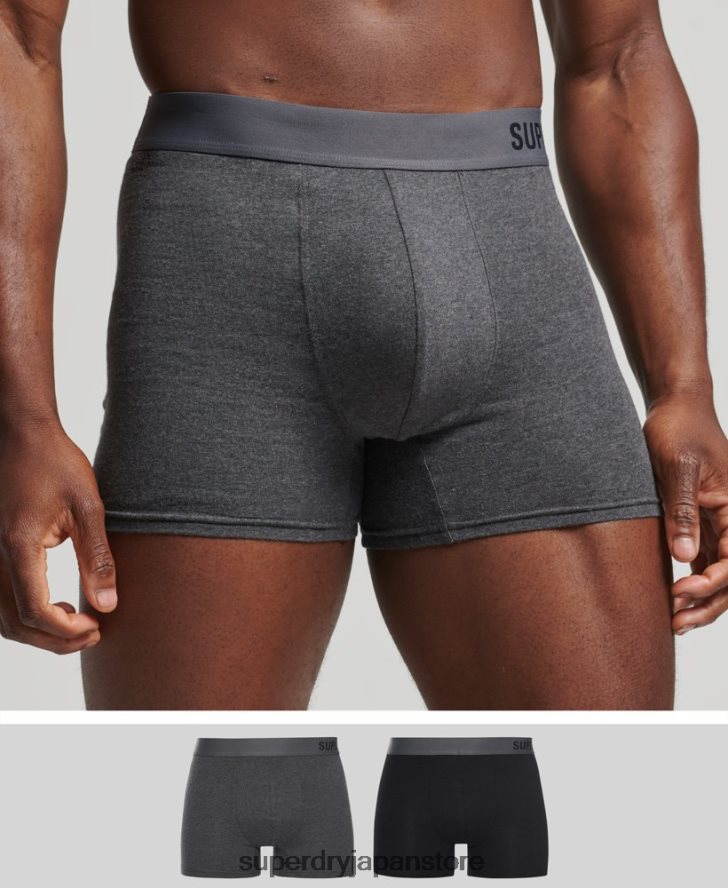 オーガニックコットン オフセットボクサー ダブルパック 男性 Superdry 衣類 黒 2J62PZ1824
