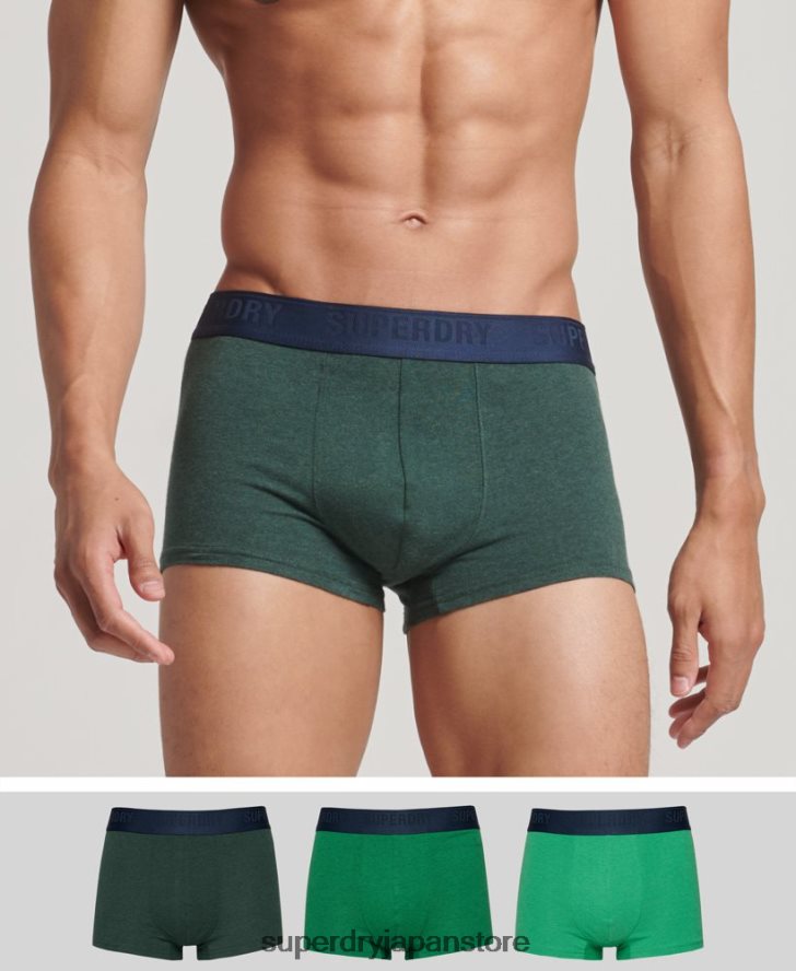 オーガニックコットントランクトリプルパック 男性 Superdry 衣類 緑 2J62PZ1830