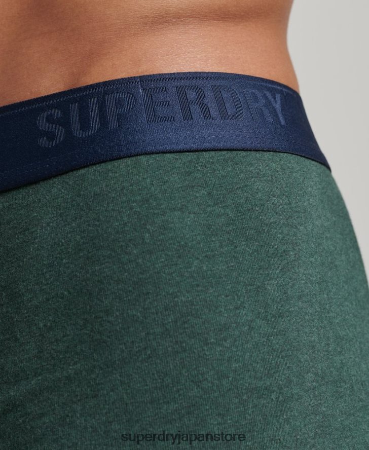 オーガニックコットントランクトリプルパック 男性 Superdry 衣類 緑 2J62PZ1830