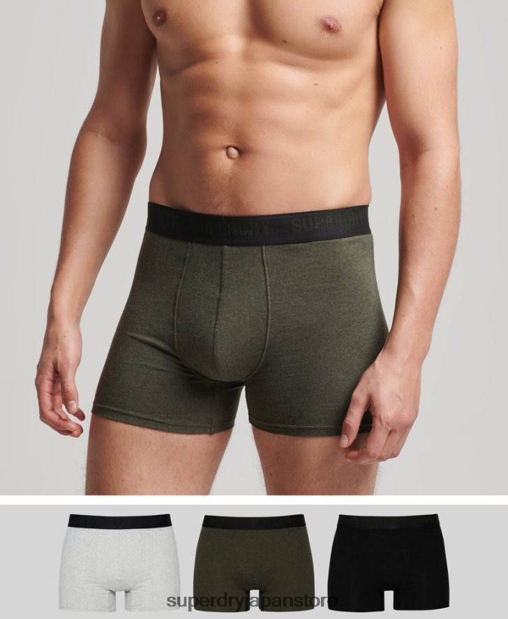 オーガニックコットンボクサーマルチトリプルパック 男性 Superdry 衣類 黒 2J62PZ1831