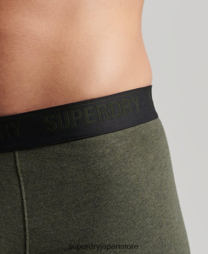 オーガニックコットンボクサーマルチトリプルパック 男性 Superdry 衣類 黒 2J62PZ1831