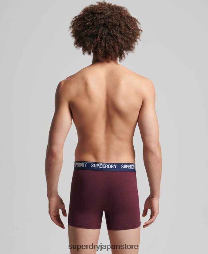 オーガニックコットンボクサー ダブルパック 男性 Superdry 衣類 赤 2J62PZ1833