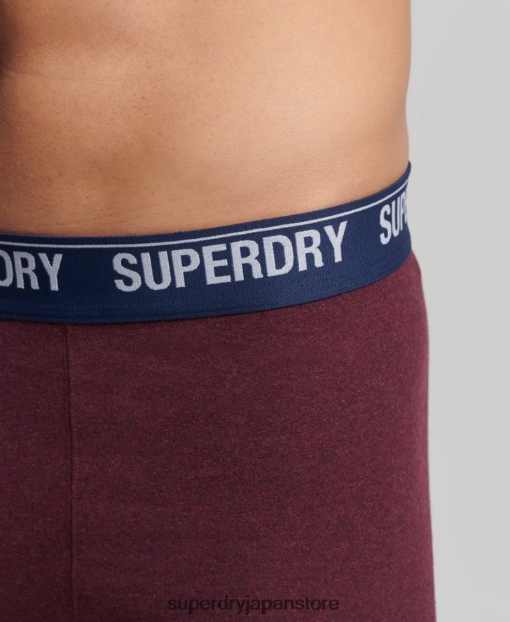 オーガニックコットンボクサー ダブルパック 男性 Superdry 衣類 赤 2J62PZ1833