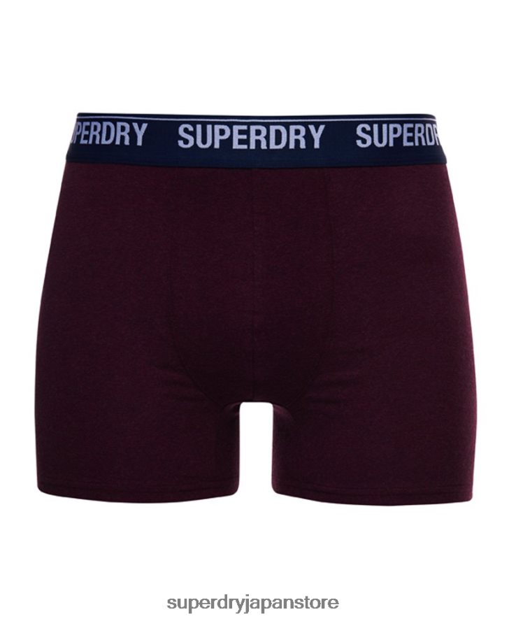 オーガニックコットンボクサー ダブルパック 男性 Superdry 衣類 赤 2J62PZ1833