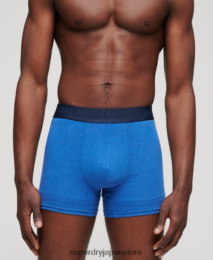 オーガニックコットンボクサー トリプルパック 男性 Superdry 衣類 青 2J62PZ1834