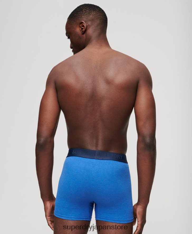 オーガニックコットンボクサー トリプルパック 男性 Superdry 衣類 青 2J62PZ1834